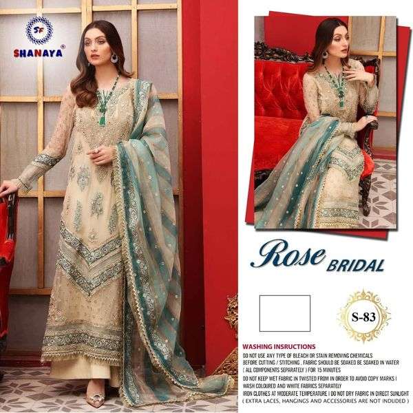 SHANAYA ROSE BRIDEL S-83